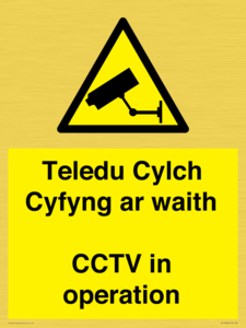 Teledu Cylch Cyfyng ar waith CCTV in operation